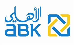 «الأهلي» يتوسع في شبكة فروعه المحلية بافتتاح الفرع الـ 25 في منطقة الأندلس