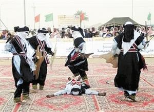 رقصة جزائرية ريفية﻿