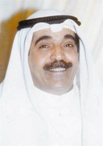 الشيخ فيصل المالك