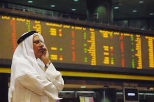 القيمة لاتزال الهاجس الاكبر عند المتداولين هكذا عبرت نظرة احد المتداولين ﻿