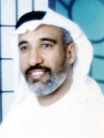 د جميل المري