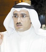 دفهد الهاجري