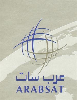 شعار عرب سات