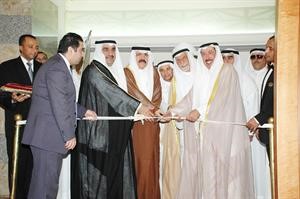 وزير التجارة والصناعة احمد الهارون يفتتح معرض المال والاستثمار كرم دياب