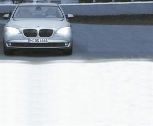BMW تطرح مزايا تكنولوجية مبتكرة بالفئة الخامسة 
