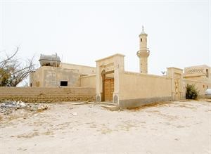 مسجد تاريخي

