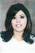 رقية الرشدان
