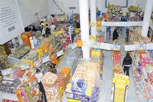 اصناف متنوعة بخصومات تتجاوز 70
