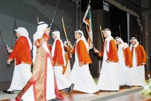 رقصة تراثية