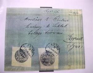 طابع سوري نادر بمليون ليرة.. وآخر يعود إلى 1918 بـ 600 ألف 