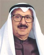 محمد عبدالرحمن البحر