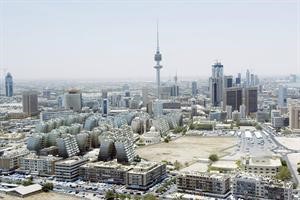تعافي العقار المحلي في نهاية الربع الثاني﻿