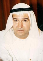 علي الفرج