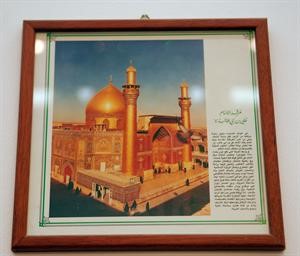 صورة لمرقد الامام علي بن ابي طالب في حسينية ال عمران