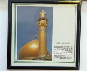  وصورة اخرى لمرقد الامام علي الهادي