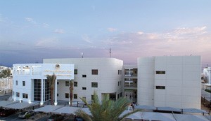 مبنى مركز تقويم وتعليم الطفل