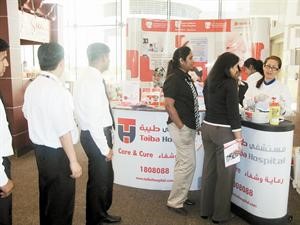 جانب من المشاركين في الاسبوع الصحي
