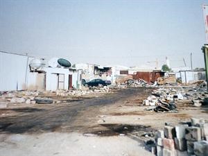 الانتهاء من تعديات امغرة﻿