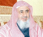 الشيخ عبدالمحسن العبيكان