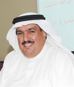 دعلي المضف﻿