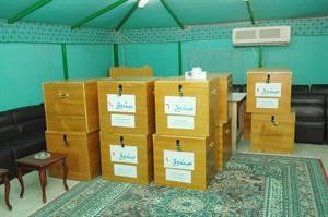 «الجامعية المستقلة» تخوض انتخابات أعضاء هيئة التدريس بالجامعة