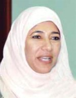 هدى العميري