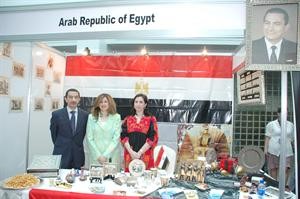 جناح مصر في المعرض
﻿
