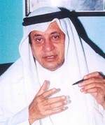 محمد الطراح