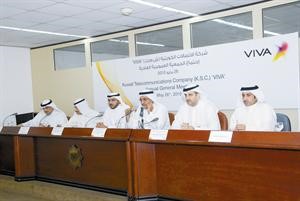 الرومي والعوضي خلال عمومية فيفا
اسامة البطراوي
