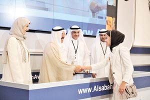 صاحب السمو مكرما لطيفة العطية