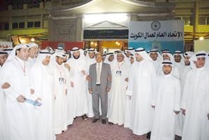 النواب والنقابيون المشاركون بالفزعة في لقطة جماعية﻿