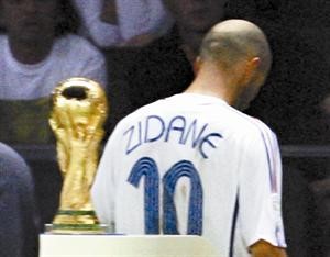 زيدان..الملاعب كلها مشتاقة لك