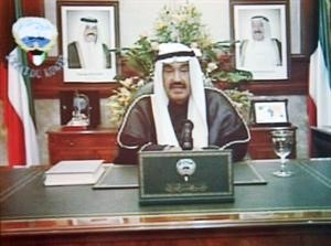 سمو رئيس الوزراء يوجه كلمته عبر الفيديو الى المنتدى