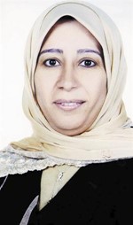 ايمان الحميدان