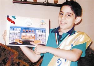 عبدالهادي جلال
