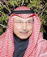 السفير دمساعد الهارون