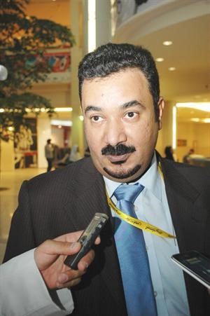 دمشعل السعيد