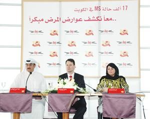 كرم دياب﻿﻿المتحدثون في المؤتمر الصحافي حول مرض ام اس ﻿