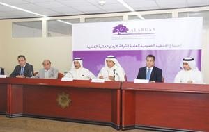 خالد المشعان ومحمد السقاف يتراسان عمومية الشركة
اسامة البطراوي