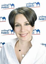 لينا خاجة