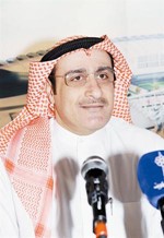 على الداود