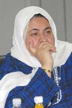 مسارة اكبر