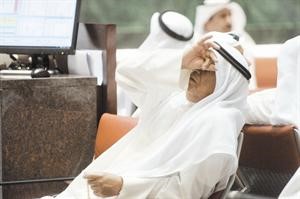 هيئة الاستثمار وسياسة شفافية النفي