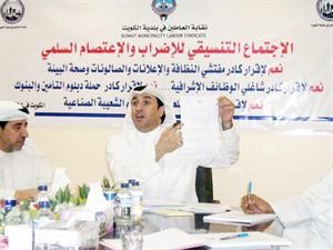 محمد العرادة مترئسا اجتماع نقابة البلدية
﻿