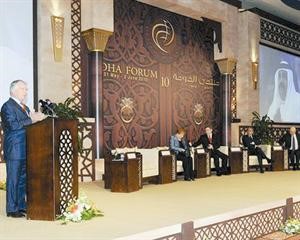جانب من منتدى الدوحة العاشر