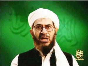 القيادي الثالث في القاعدة سعيد المصري المعروف بابو اليزيدرويترز﻿