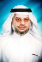 دمحمد عبدالغفار الشريف