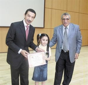 شهادة لاحدى المتفوقات
