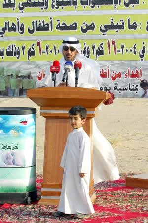 ماحمد الشريع متحدثا في اللقاء﻿﻿محمد ماهر﻿