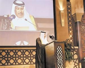 رئيس الوزراء القطري ووزير الخارجية الشيخ حمد بن جاسم ال ثاني يلقي كلمته خلال افتتاح اعمال المنتدى